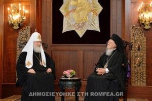 Представник РПЦ звинуватив патріарха Варфоломія в єресі