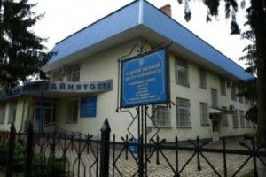 Міський центр зайнятості виселять