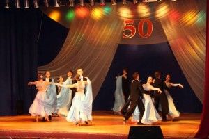 Луцький центр професійно-технічної освіти – святкує півстолітній ювілей