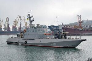 Склад ВМС України оповнять два малих броньованих артилерійських катери