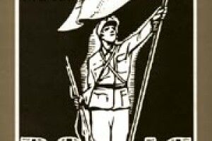 КНИГАРНЯ: «Ось де, люди, наша слава!»