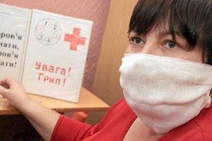 ЗА КРОК ДО ЕПІДЕМІЧНОГО ПОРОГА
