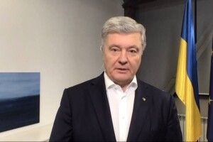 Надання Росії гарантій щодо нерозширення НАТО означатимуть кінець Альянсу - Порошенко