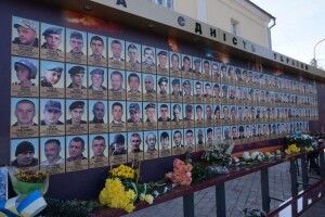 Як у Луцьку вшановуватимуть загиблих у російсько-українській війні