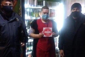 На Камінь-Каширщині перевіряли, чи продають алкоголь неповнолітнім