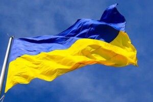 Україна випередила збірну Росії і стала чемпіоном світу (Фото)