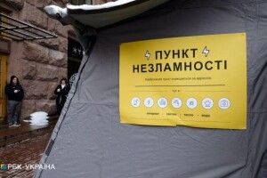 Педагогів обурила поведінка нардепа Тищенка під час візиту до пункту обігріву