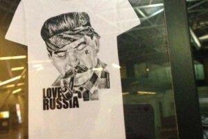 В Росії почали продавати футболки зі Сталіним (фото)