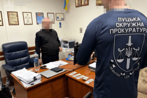 У Луцьку адвокат-хабарник уникнув в'язниці