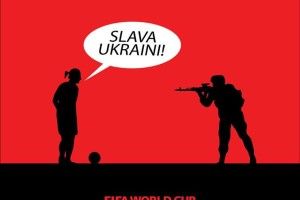Українці обвалили рейтинг офіційної сторінки FIFA у Facebook