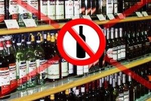 У Луцьку виявлено порушення роботи закладів торгівлі та сфери послуг