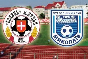 «Волинь» грає з МФК «Миколаїв» (відеотрансляція)