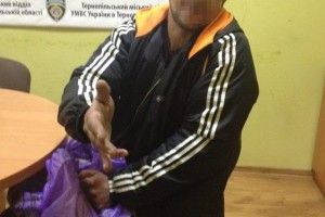 Затриманий крадій… з’їв фотографію зі свого підробленого паспорта