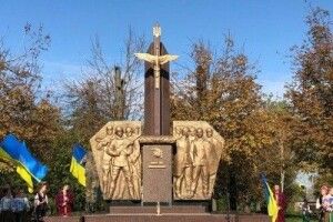 У Нововолинську встановлять пам’ятник загиблим учасникам Революції Гідності, воїнам АТО та ООС