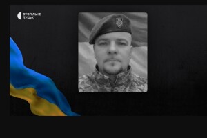 На Волині просять взяти з собою квіти, аби провести в останню путь загиблого Героя