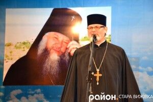 За роки служіння отець Стефан удостоєний всіх церковних богослужбових нагород 