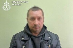 На Рівненщині судитимуть чоловіка за розбещення власної доньки та її подруг