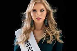 Красуня з Рівненщини представить Україну на світовому конкурсі краси