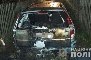 На Рівненщині спалили авто волинянина, який приїхав на роботу (Фото) 
