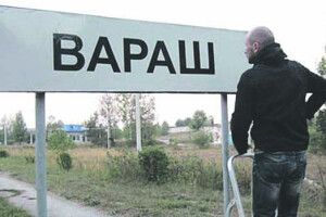 Поки влада зробить... Краще самі!