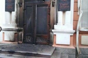 Цієї ночі намагалися спалити міськраду