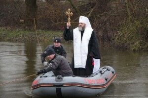 Як у Луцьку відбулось Йорданське освячення води