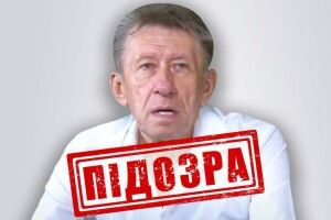 СБУ викрила пособника рф, який допоміг фсб завербувати коригувальника ударів по Яворівському полігону
