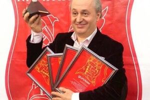 Названо найкращі дитячі книжки Всеукраїнського рейтингу «Книжка року 2017»
