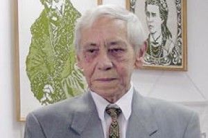 НЕ СТАЛО Юрія САВКИ