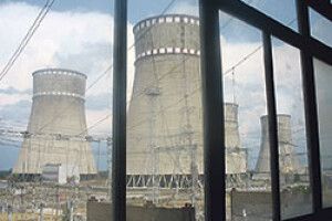 КОМПЕНСАЦІЯ ЗА СУСІДСТВО З РІВНЕНСЬКОЮ АТОМНОЮ