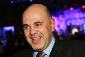 Путін міняє Медведєва на Мішустіна