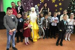 Особливих діток зустрів Святий Миколай з помічниками (Фото)