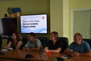 У Луцьку буде якісна питна вода без додаткових фінансових витрат 
