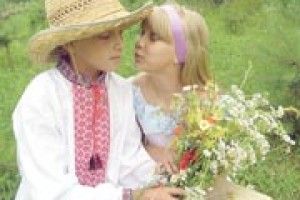 ФОТО НА КОНКУРС: як у романі!