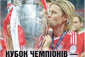 КУБОК ЧЕМПІОНІВ —  У РУКАХ ВОЛИНЯНИНА!