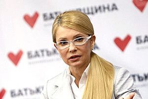 «НОВА ЦІНА НА ГАЗ – КАМІНЬ НА ШИЮ УКРАЇНЦЯМ»,