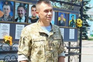 Нововолинськ вшанував захисників Вітчизни