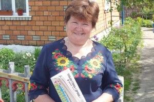 Із записника весільної господині