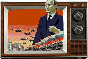 ТЕЛЕБАЧЕННЯ БАНАНОВОЇ РЕСПУБЛІКИ