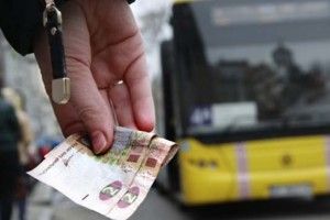 Рівняни вже їздять маршрутками по 4 гривні