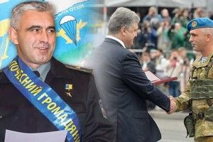 Відеорозповідь: як Герою України вручали звання почесного мешканця села Щитинь Любешівського району 