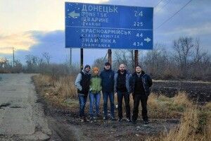 Лідер гурту «Тимчасова Назва» з Донецька пише пісні на вірші Сергія Жадана