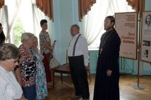 У Волинському краєзнавчому музеї членам УТОСу розповіли про Лесю Українку