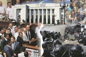 БРАТОВБИВЧИМ ПРОТИСТОЯННЯМ ДОРОГУ ДО ЄВРОПИ НЕ ПРОКЛАДЕМО