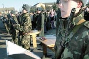 АРМІЯ: присягнули на вірність Україні