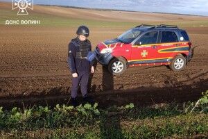 У Луцькому районі посеред поля знайшли мінометну міну