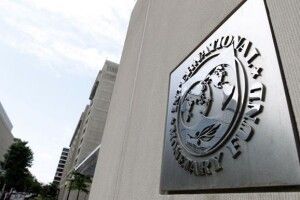 МВФ погіршив прогноз зростання ВВП для України