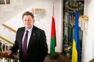  Україна більше не має посла в Білорусі