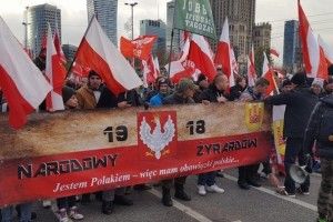 У Варшаві заборонили щорічний марш націоналістів