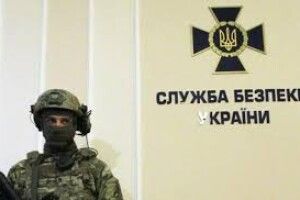 СБУ блокувала масштабний наркобізнес на Івано-Франківщині та вилучила марихуани на 50 мільйонів євро